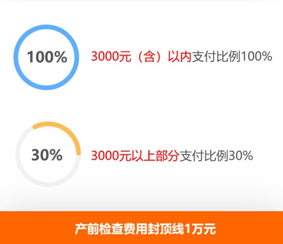 1769047618180522.jpg 图片3.jpg