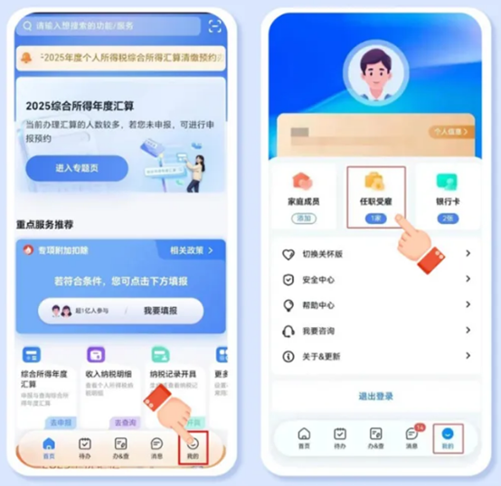 1777017345293113.png 图片9.png