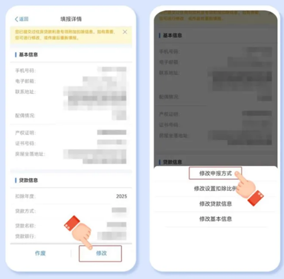 1777017382198922.png 图片11.png