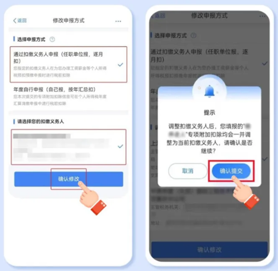 1777017393716401.png 图片12.png