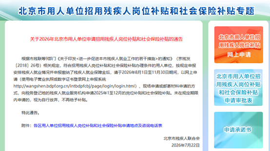 1790671478562914.png 图片1.png