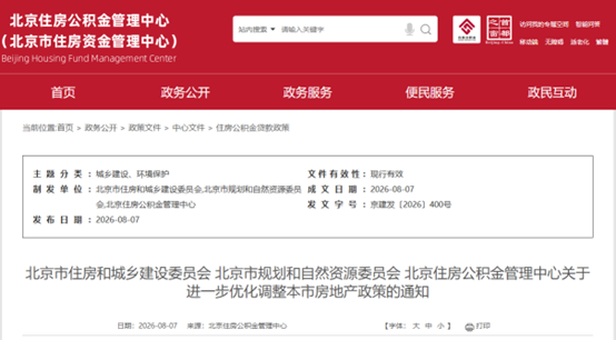1790747742968600.png 图片1.png