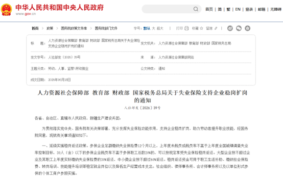 1790748912332818.png 图片4.png